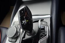 2018 18 Bmw 520d M Sport Auto Diesel Automatic In Grey